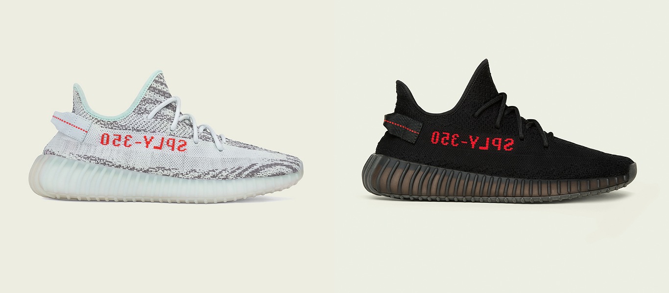 2 adidas Yeezy Boost 350 V2 - One white one black