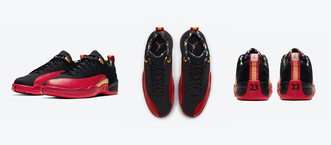 シューズ(男性用) NIKE AIR JORDAN 12 LOW SE \"SUPER BOWL\" Nike Air Jordan 12 Retro Low SE Super Bowl-Black/Gold/Red