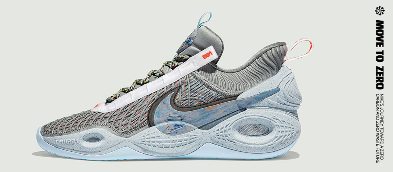 シューズ(女性用) NIKE COSMIC UNITY SPACE HIPPIE Buy Cosmic Unity 'Space Hippie' - DA6725 002 | GOAT